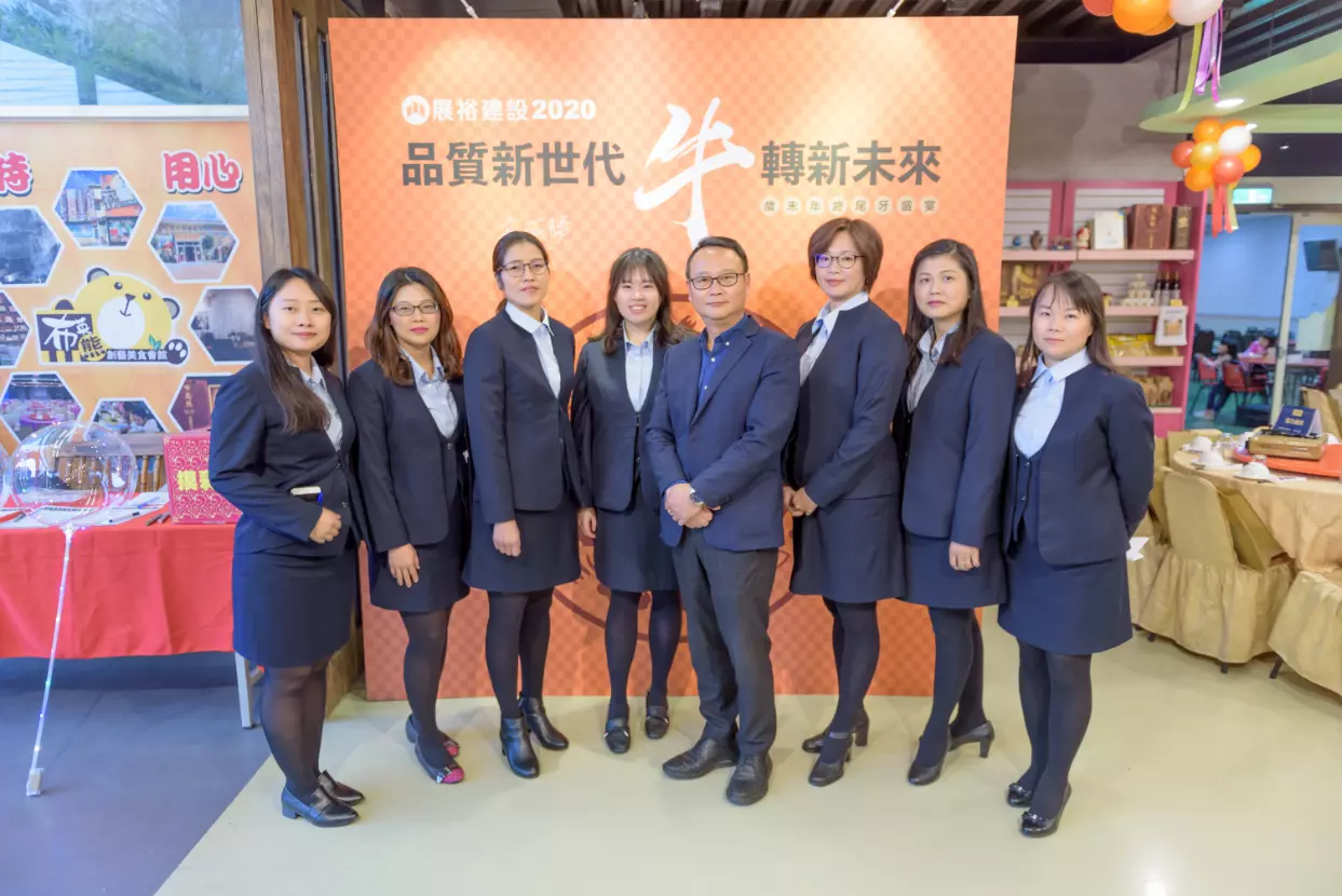 2021展裕建設尾牙宴