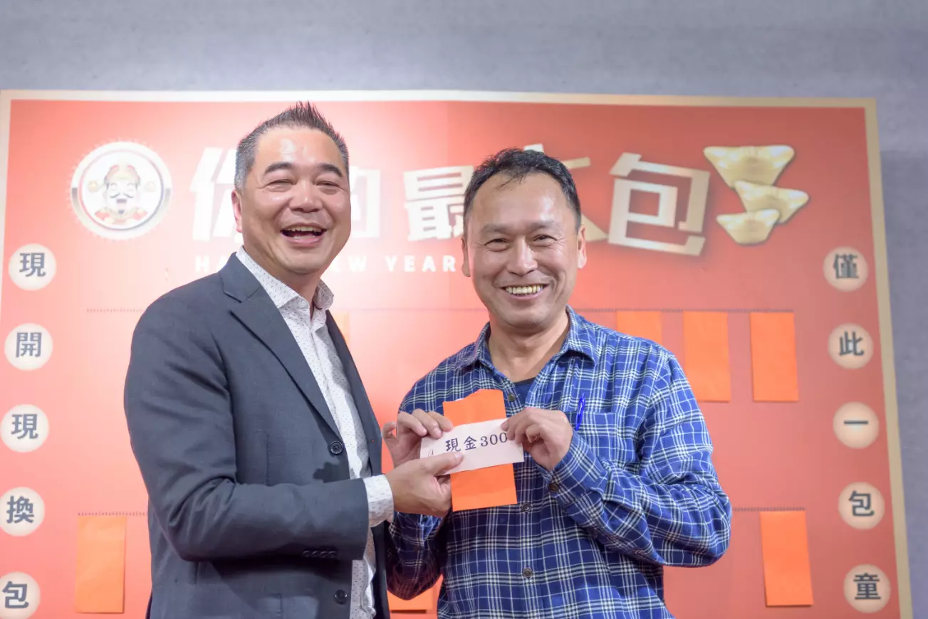 2021展裕建設尾牙宴