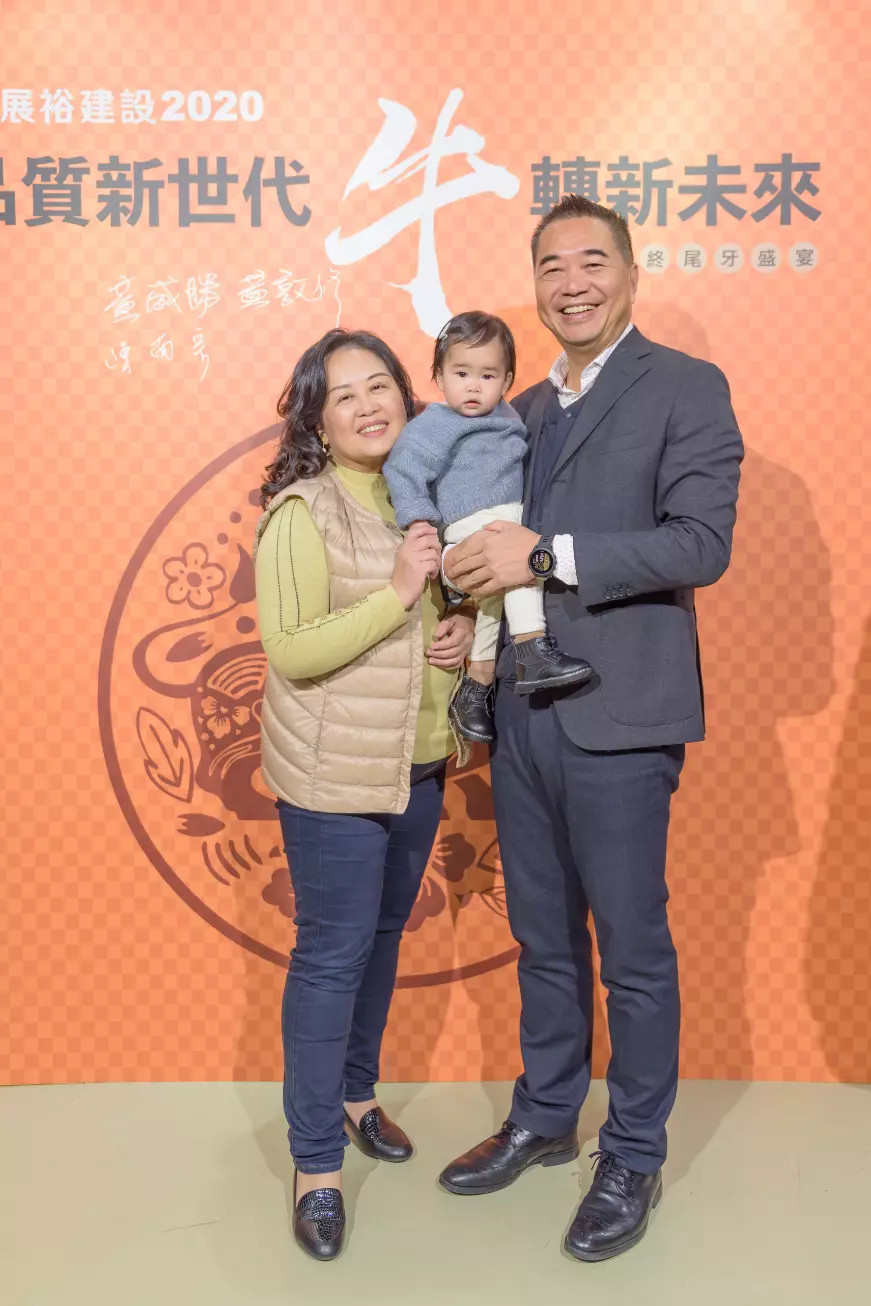 2021展裕建設尾牙宴