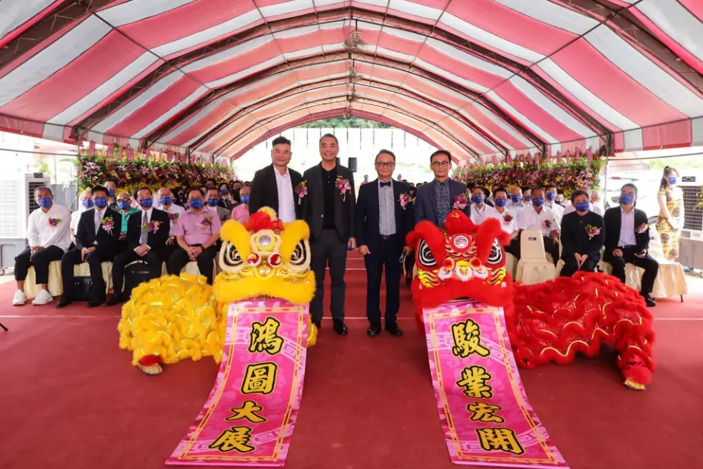 展裕丰格動土典禮