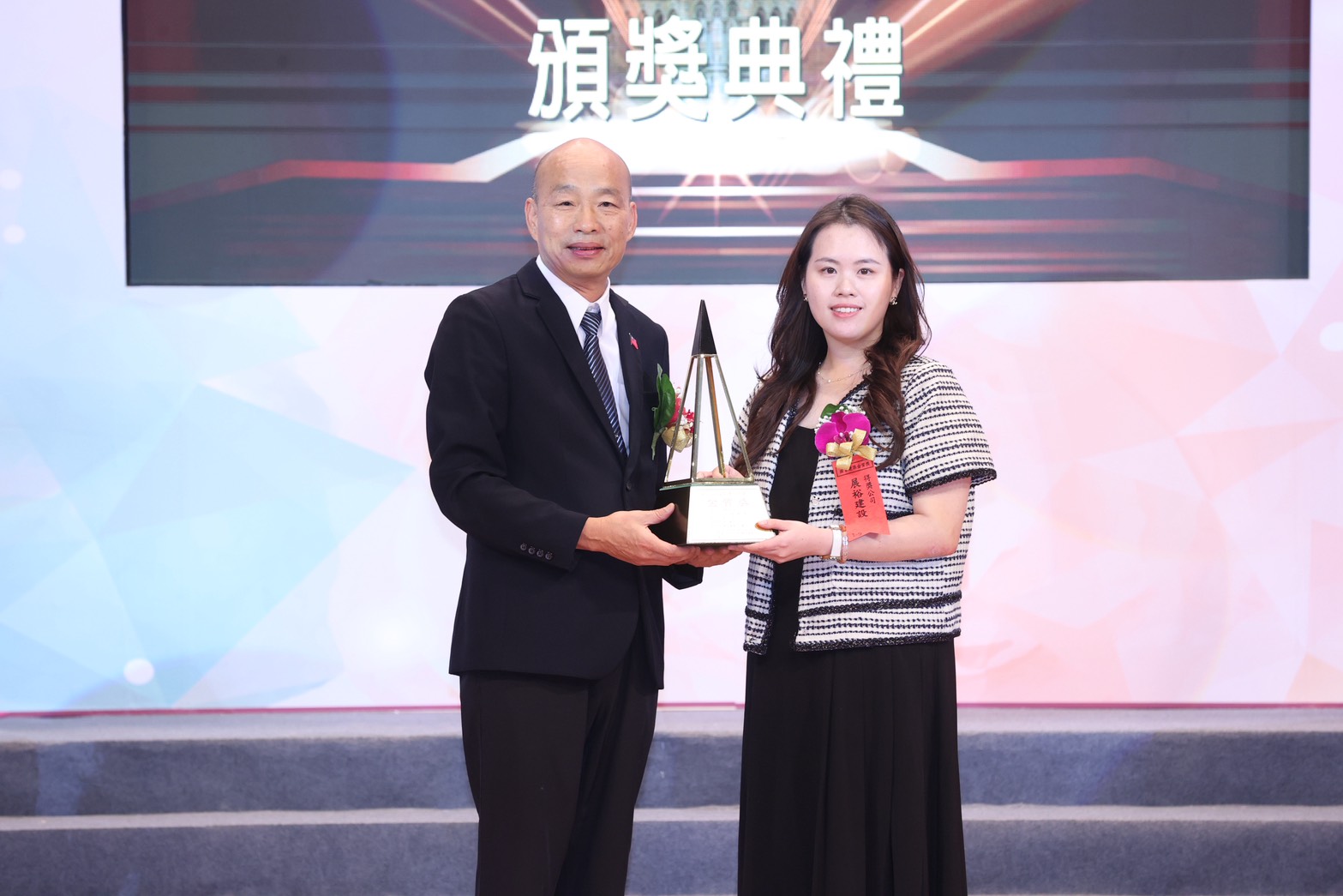 展裕丰格 榮獲 2025年第27屆國家建築金質獎